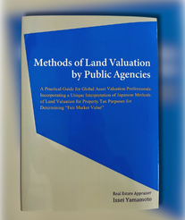 Book cover 14