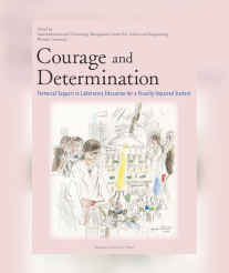 Book cover 15