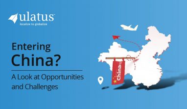 Navigating the Chinese Market: Opportunities and Challenges for New Entrants